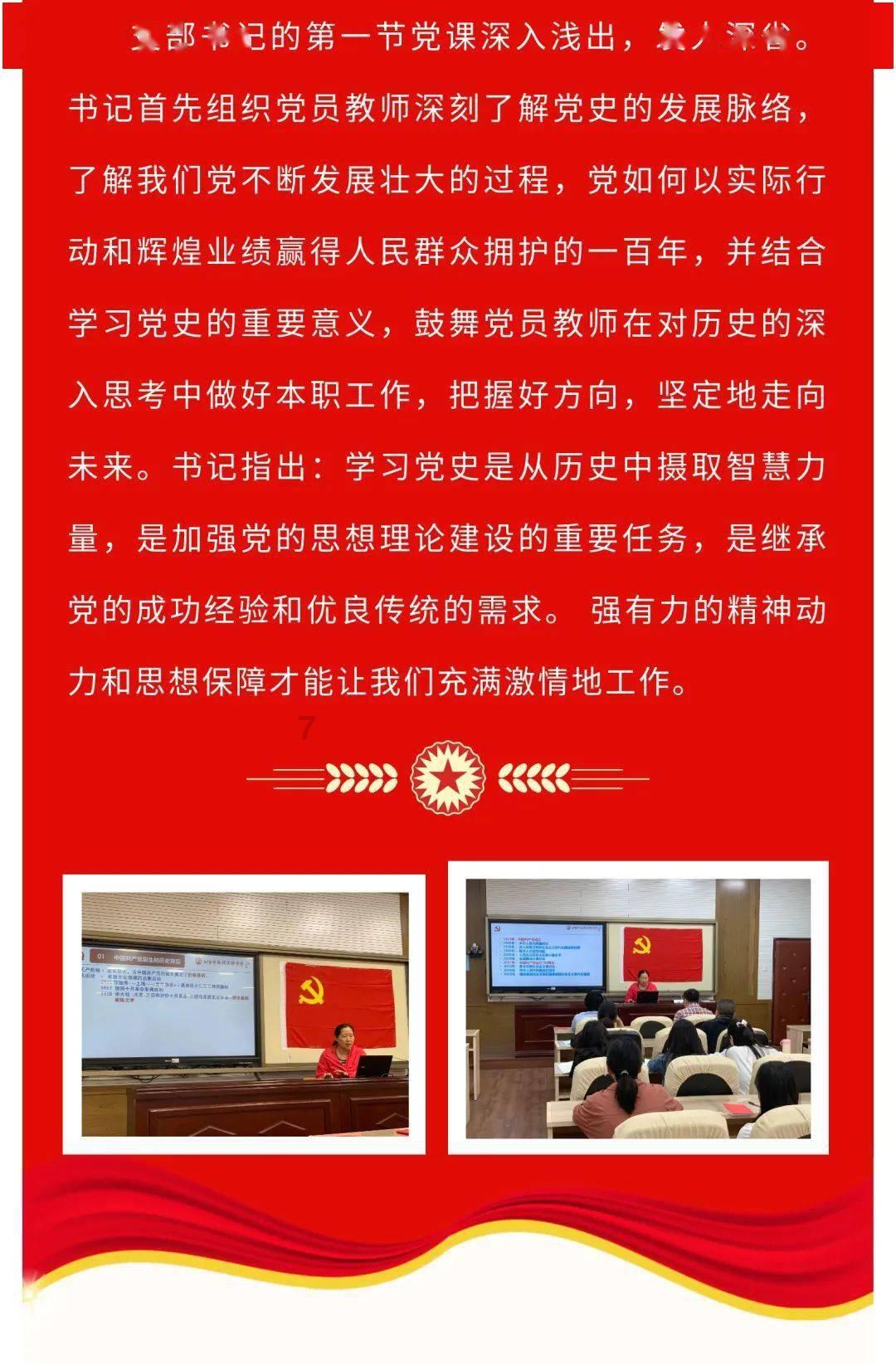 快问快答-比熊猫还珍贵的动物是什么?,专业解答你的问题