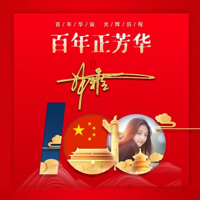 了解土鸡蛋和普通鸡蛋 到底哪个更有营养,发现共同爱好的红迪网平台